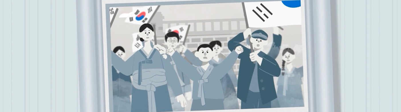 국가보훈 공모전 — 독립운동 일러스트 무드샷